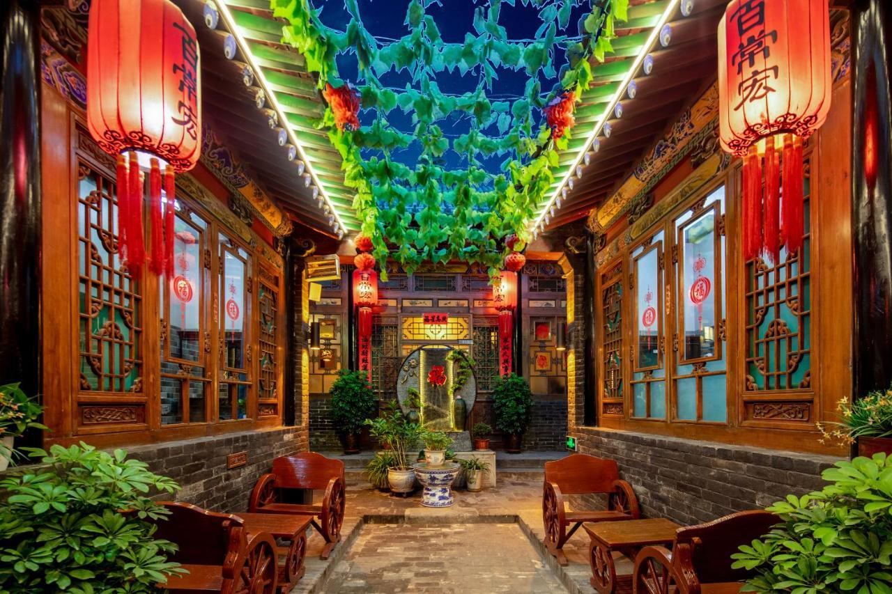 Pingyao Baichanghong Inn Zewnętrze zdjęcie