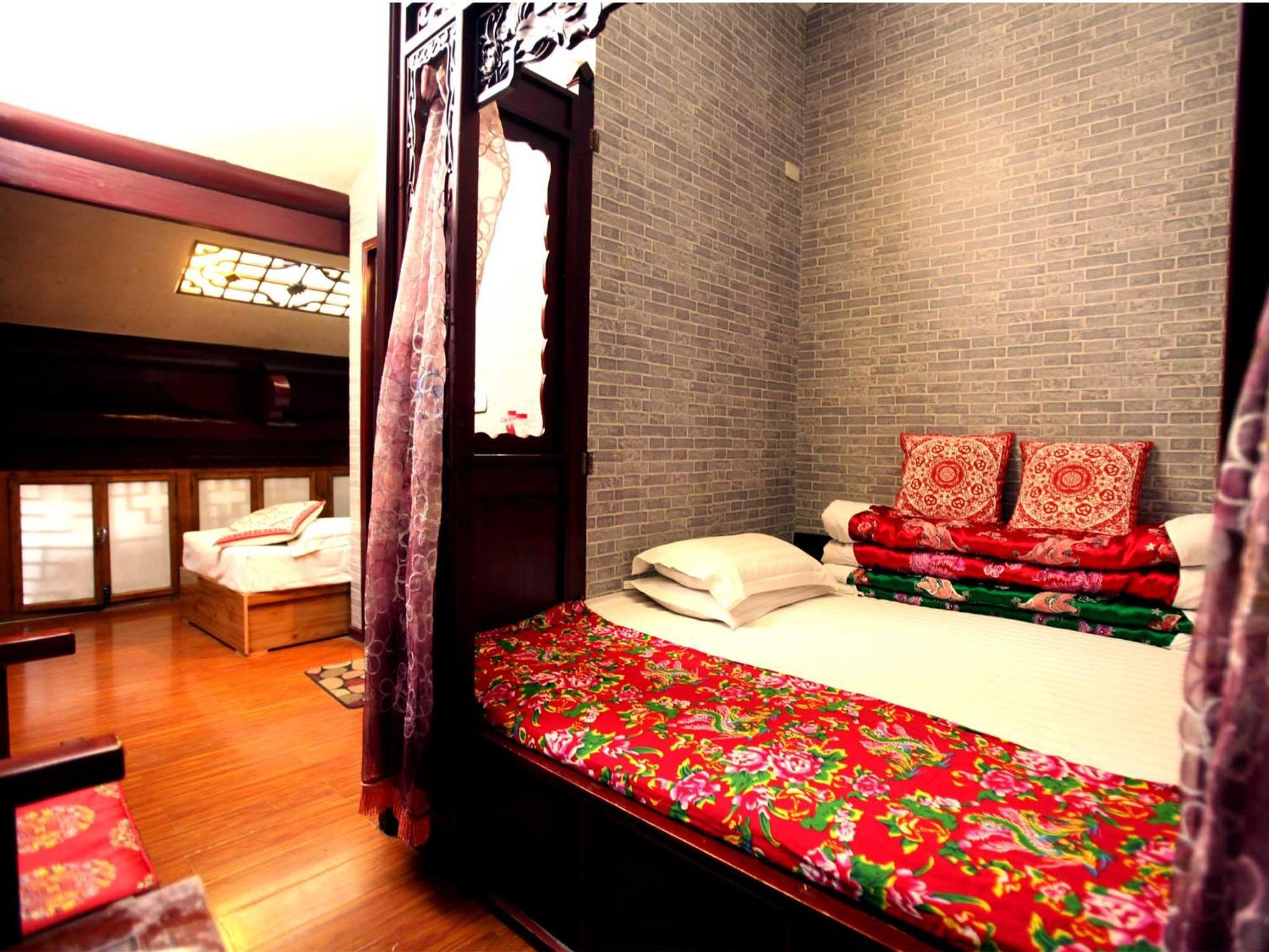 Pingyao Baichanghong Inn Pokój zdjęcie