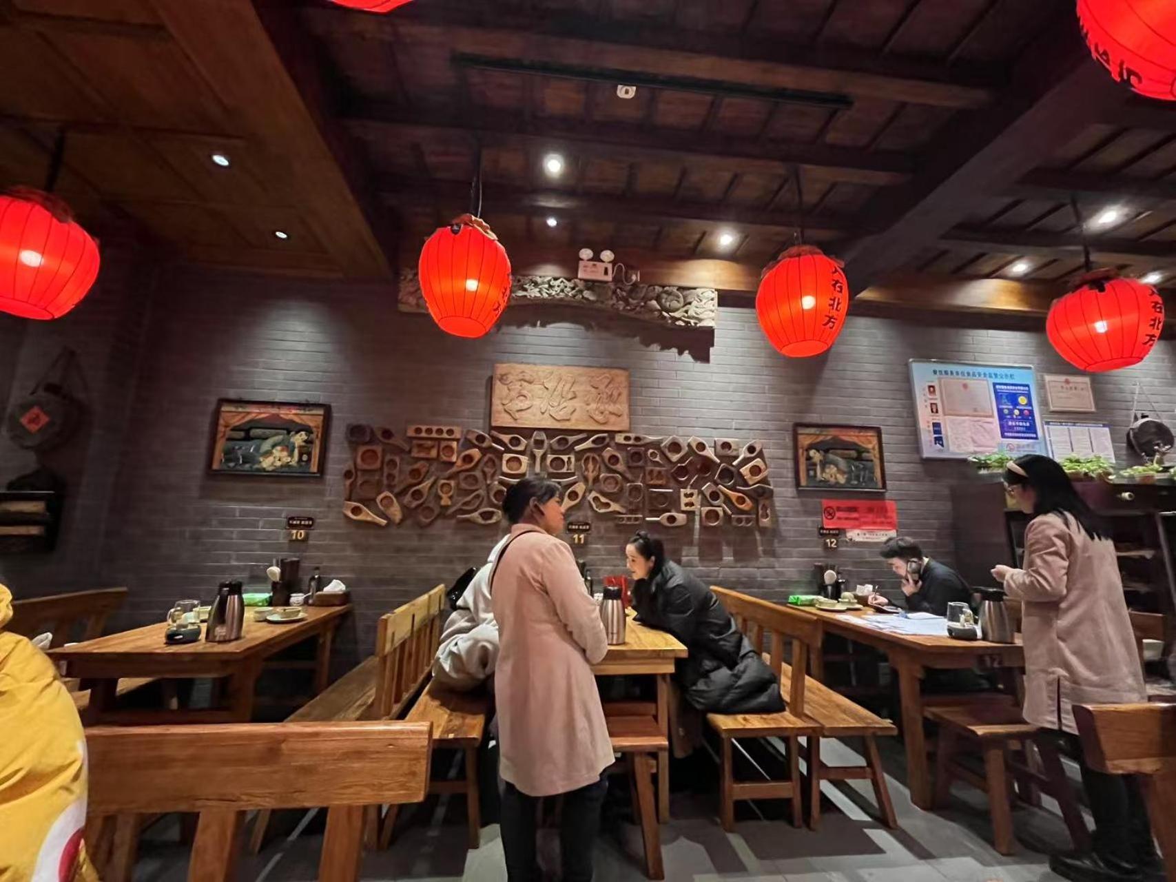 Pingyao Baichanghong Inn Zewnętrze zdjęcie