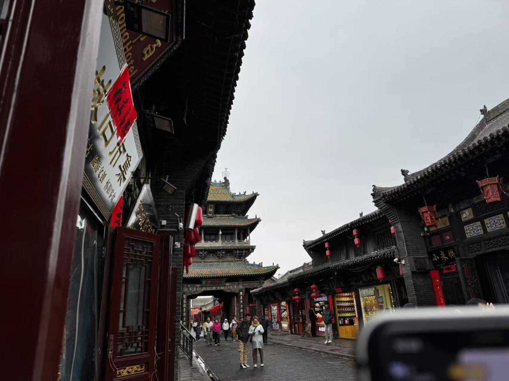 Pingyao Baichanghong Inn Zewnętrze zdjęcie